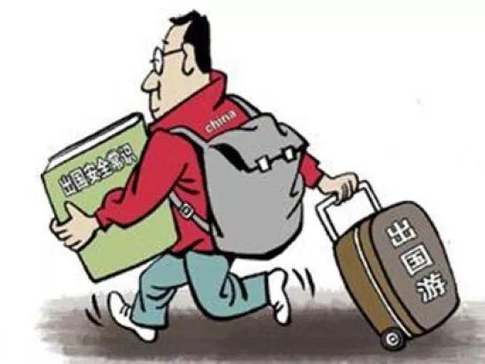 省旅游委迅速落实中央和省领导批示精神，对当前旅游安全工作进行再部署