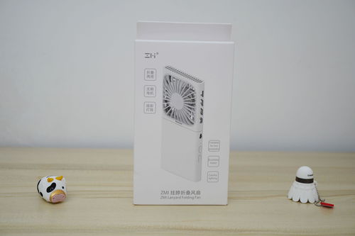出门在外，效率与品质两不误 出差旅行便携装备盘点