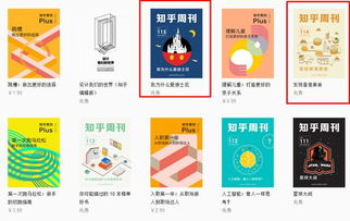 内容都做不好，谈什么旅游营销——看旅游目的地的产品简析