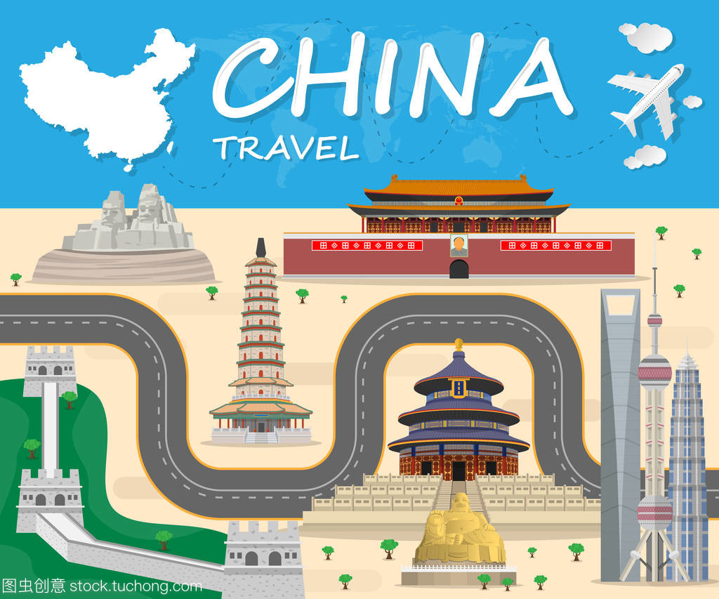 中国地标全球旅游和旅行信息图表背景