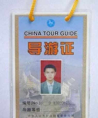 从文化和旅游部官网获悉,2023年全国导游资格考试定于11月25日举行,7